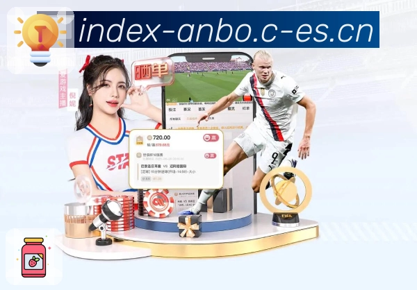 安博体育APP 体育赛事宣传图