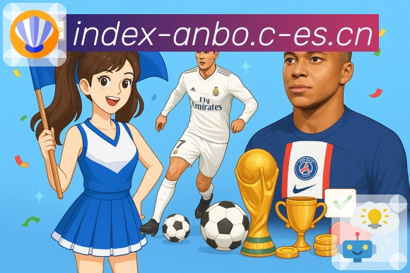 全球内容热度分布图