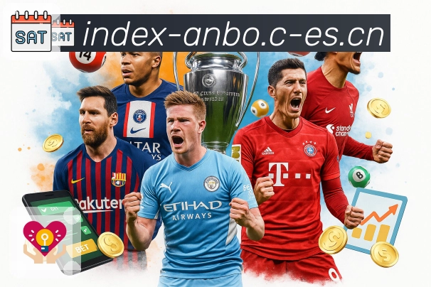 安博体育体育资讯App